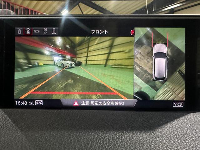 AUDI Q7 2.0TFSI QUATTRO