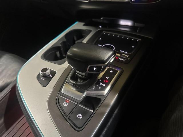AUDI Q7 2.0TFSI QUATTRO