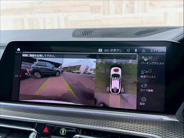 BMW X6 X DRIVE 35D M SPORT
