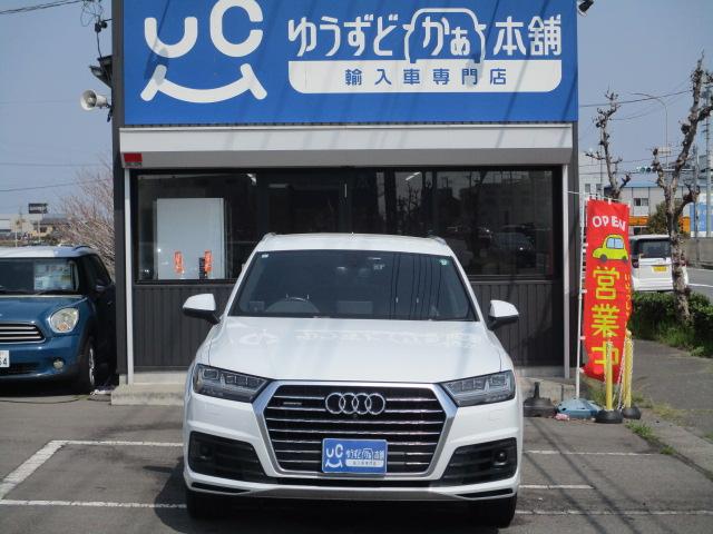 AUDI Q7 3.0TFSI QUATTRO S LINE PACKAGE