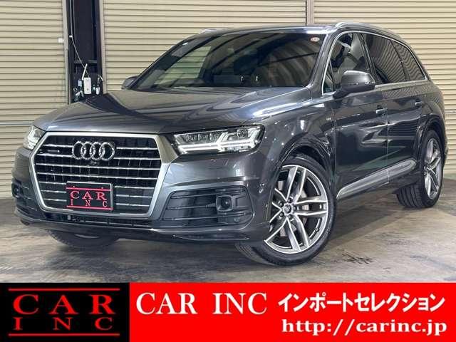 AUDI Q7 2.0TFSI QUATTRO S LINE PACKAGE