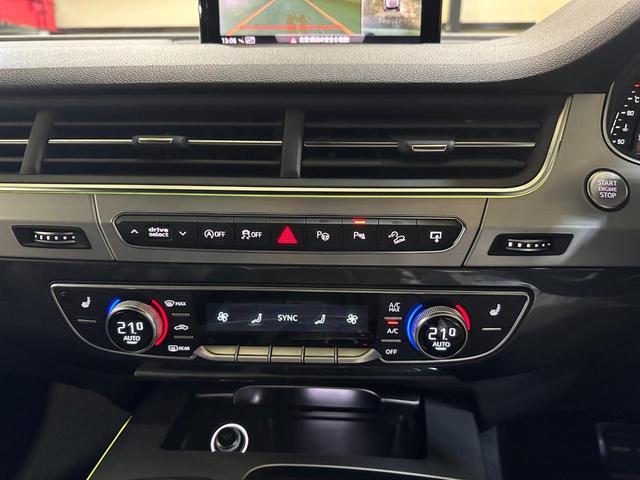 AUDI Q7 2.0TFSI QUATTRO S LINE PACKAGE