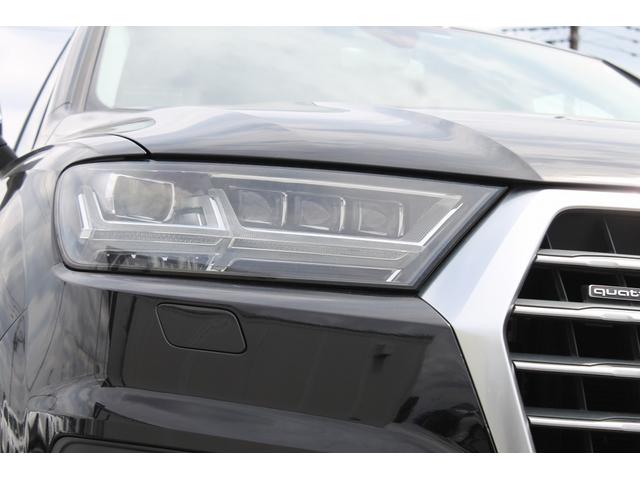 AUDI Q7 2.0TFSI QUATTRO