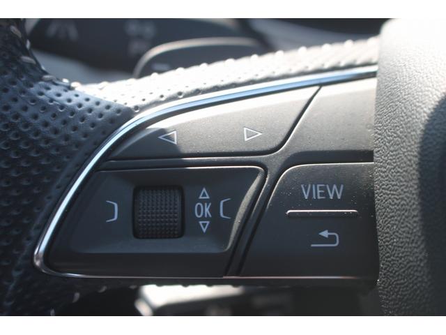 AUDI Q7 2.0TFSI QUATTRO S LINE PACKAGE