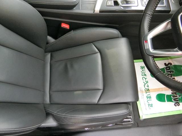 AUDI Q7 2.0TFSI QUATTRO S LINE PACKAGE
