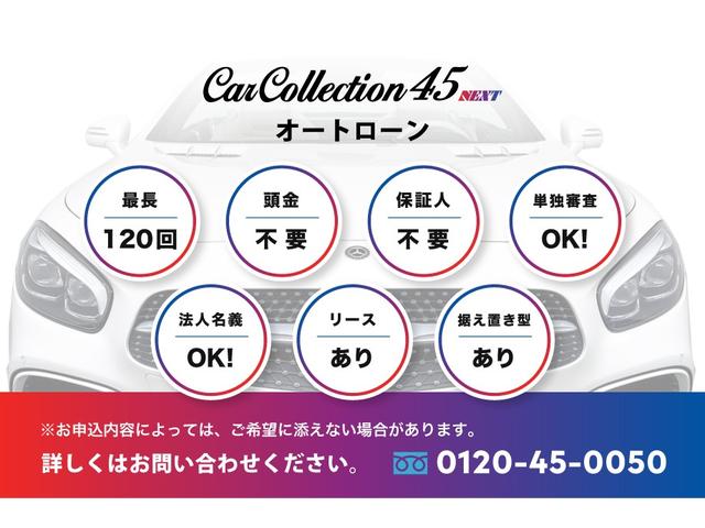 AUDI Q7 45 S LINE LIMITED