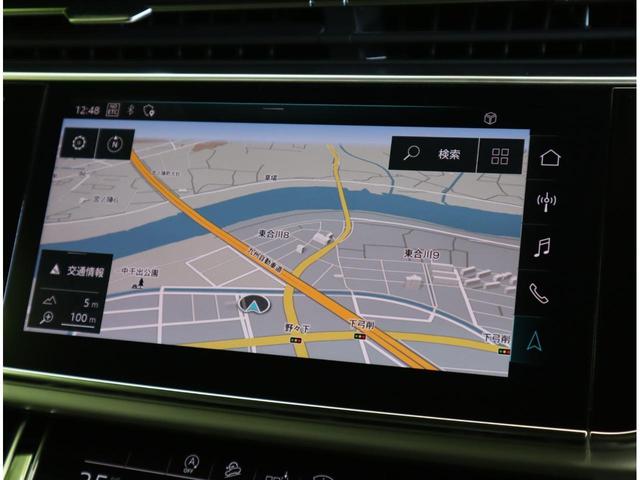 AUDI Q7 45 S LINE LIMITED