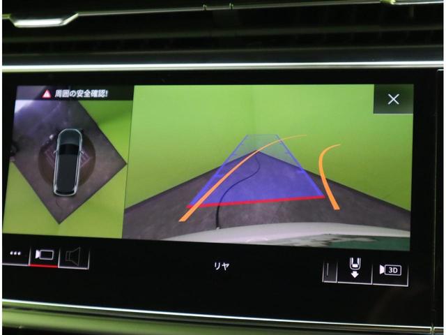 AUDI Q7 45 S LINE LIMITED