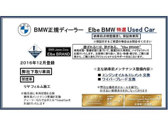 BMW X6 X DRIVE 35I M SPORT