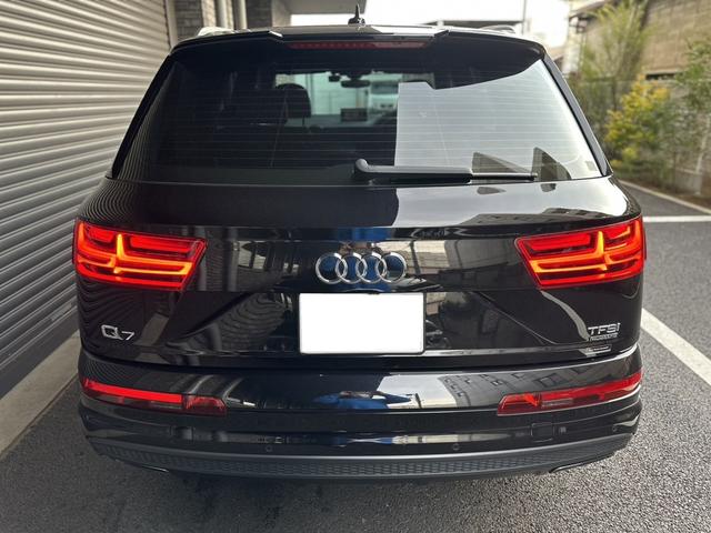 AUDI Q7 2.0TFSI QUATTRO