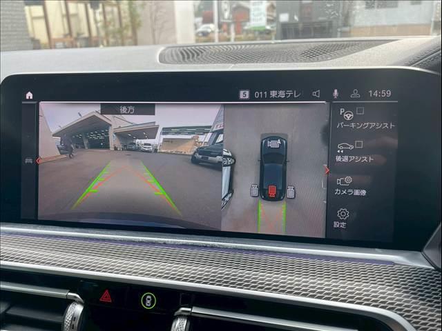 BMW X6 X DRIVE 35D M SPORT