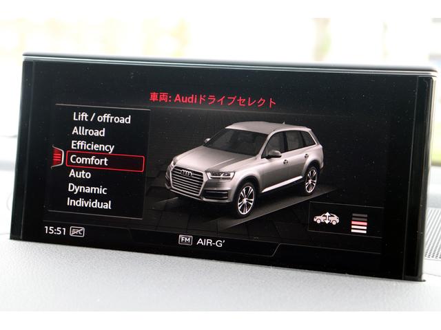 AUDI Q7 3.0TFSI QUATTRO