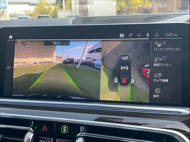 BMW X6 X DRIVE 35D M SPORT