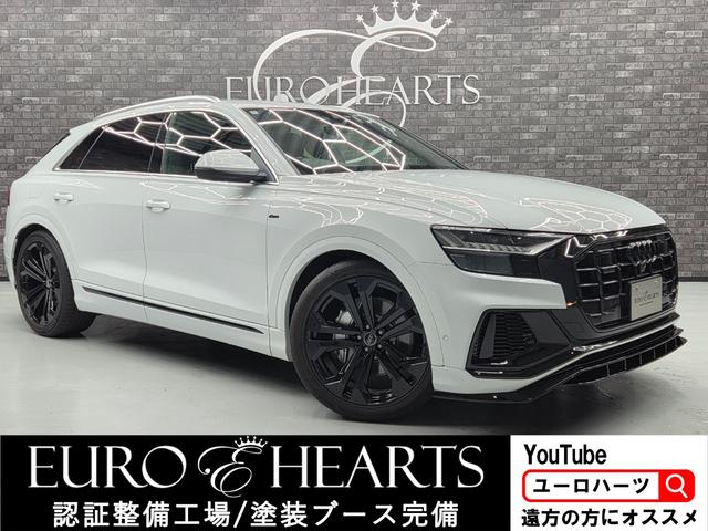 AUDI Q8 55TFSI QUATTRO DEBUT PACKAGE S LINE