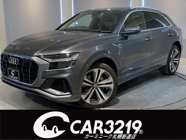 AUDI Q8 55TFSI QUATTRO DEBUT PACKAGE S LINE