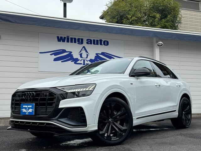 AUDI Q8 55TFSI QUATTRO DEBUT PACKAGE S LINE