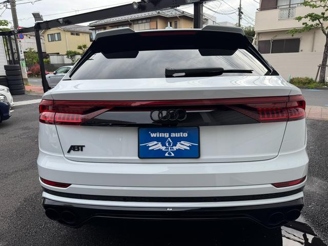 AUDI Q8 55TFSI QUATTRO DEBUT PACKAGE S LINE