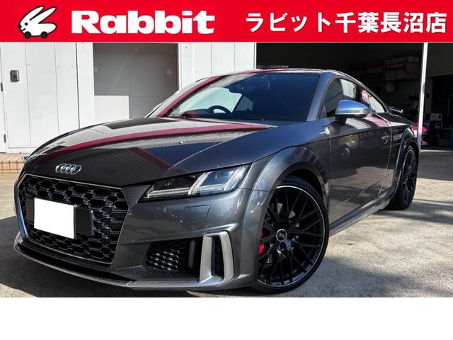 AUDI TTS COUPE BASE GRADE
