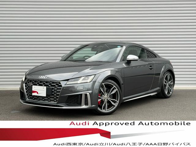 AUDI TTS COUPE BASE GRADE