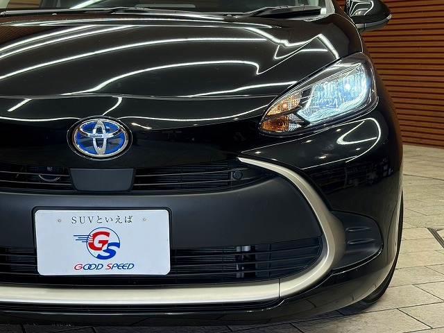 TOYOTA AQUA G
