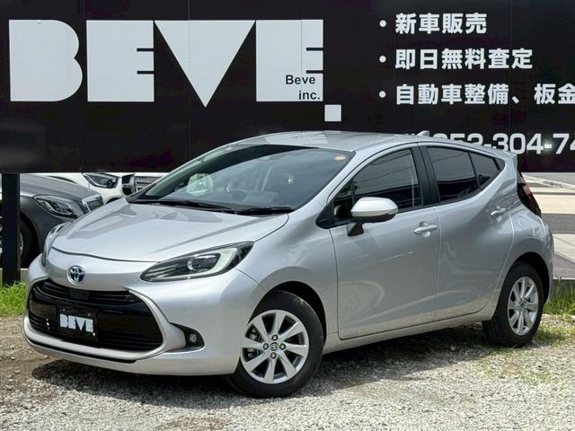 TOYOTA AQUA Z