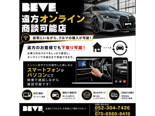 TOYOTA AQUA Z