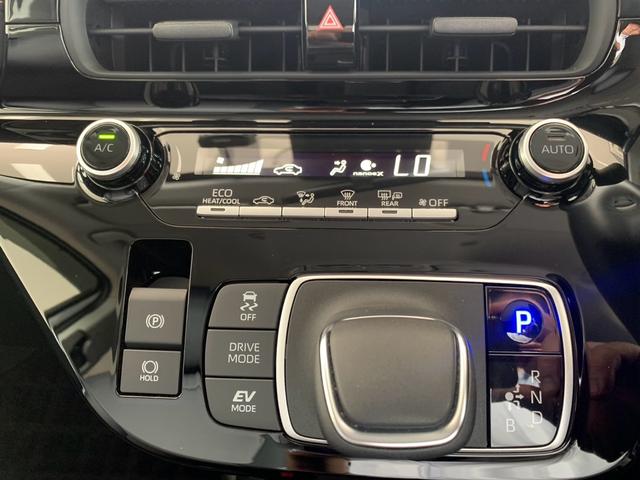 TOYOTA AQUA Z