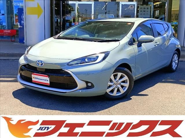 TOYOTA AQUA Z