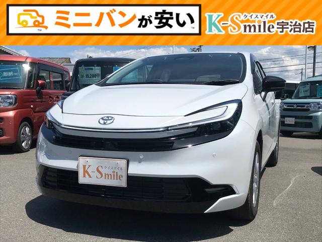TOYOTA AQUA Z