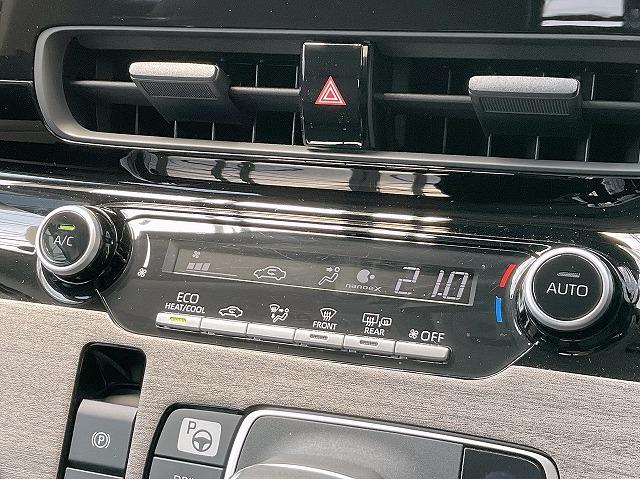 TOYOTA AQUA Z