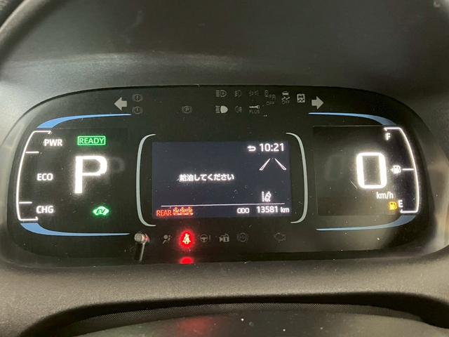TOYOTA AQUA Z