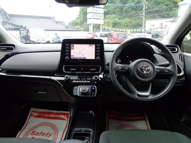 TOYOTA AQUA G