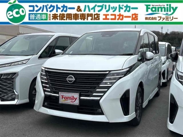 NISSAN SERENA E-POWER HIGHWAY STAR V