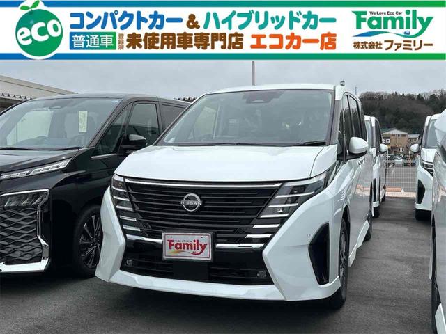 NISSAN SERENA E-POWER HIGHWAY STAR V