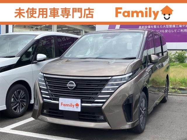 NISSAN SERENA E-POWER HIGHWAY STAR V
