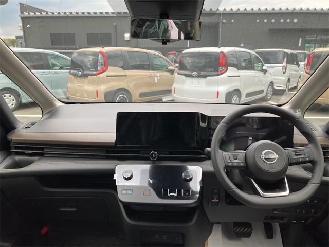 NISSAN SERENA E-POWER HIGHWAY STAR V