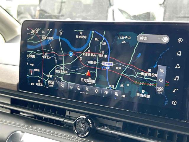 NISSAN SERENA E-POWER HIGHWAY STAR V