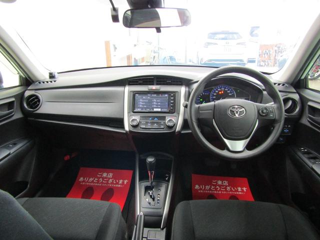 TOYOTA COROLLA FIELDER HYBRID EX