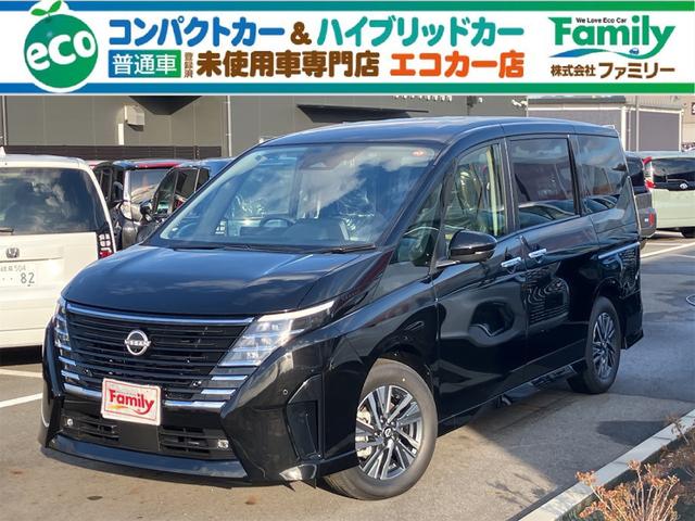 NISSAN SERENA E-POWER HIGHWAY STAR V