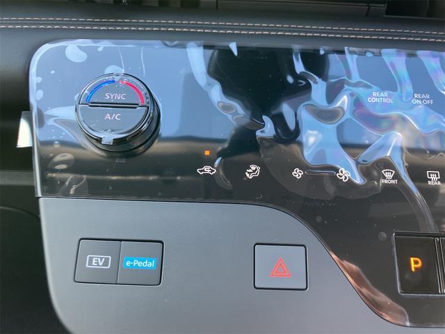 NISSAN SERENA E-POWER HIGHWAY STAR V