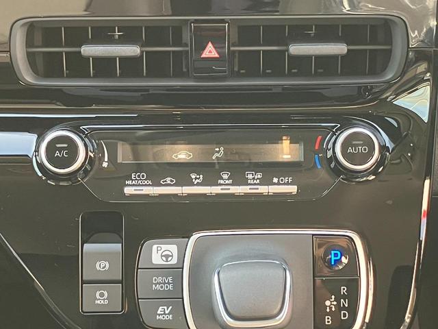 TOYOTA AQUA Z