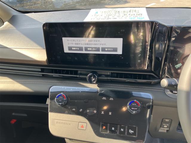 NISSAN SERENA HIGHWAY STAR V