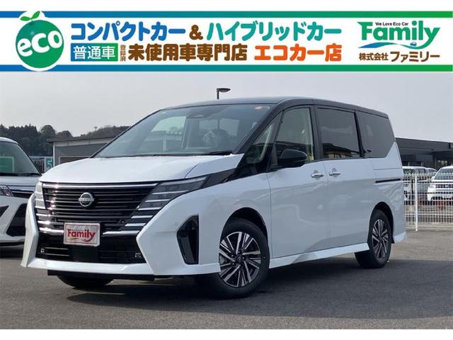 NISSAN SERENA HIGHWAY STAR V