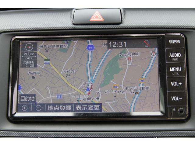 TOYOTA COROLLA FIELDER HYBRID EX