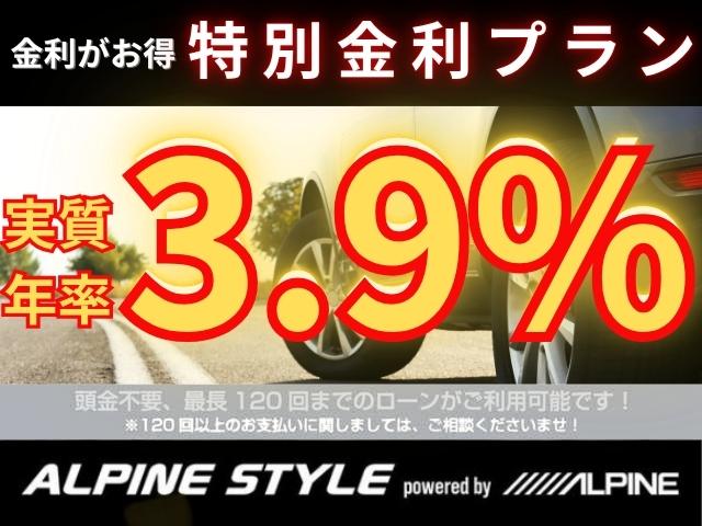NISSAN SERENA E-POWER HIGHWAY STAR V