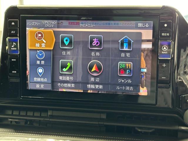 NISSAN SERENA E-POWER HIGHWAY STAR V