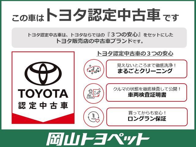 TOYOTA COROLLA FIELDER EX