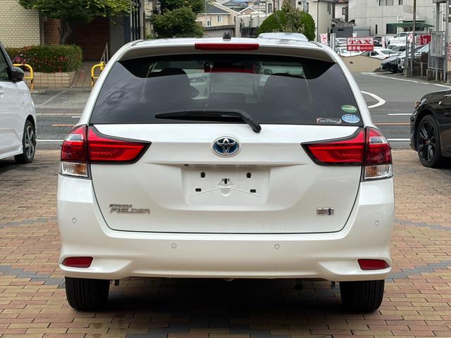 TOYOTA COROLLA FIELDER HYBRID