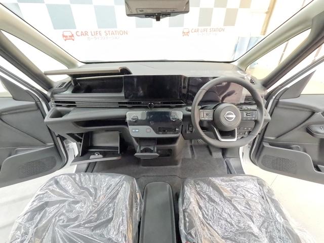 NISSAN SERENA E-POWER HIGHWAY STAR V