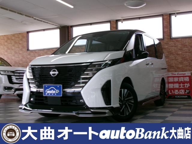 NISSAN SERENA E-4ORCE HIGHWAY STAR V